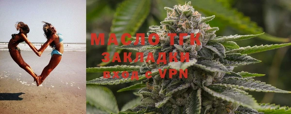 мефедрон VHQ Верхний Тагил